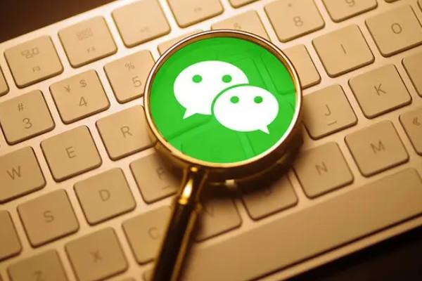 微信公众号推广技巧