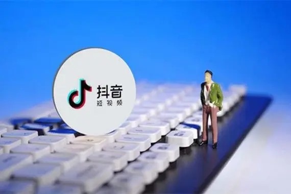 回收抖音电商优惠券可信吗？