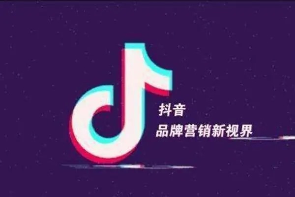 抖音上怎么那么多交友的？