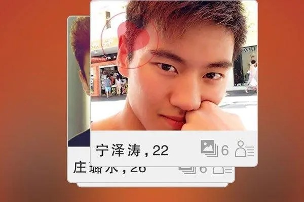 探探账号显示问题解决方法