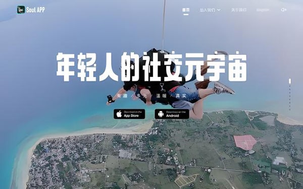 闲鱼游戏账号交易风险大吗？