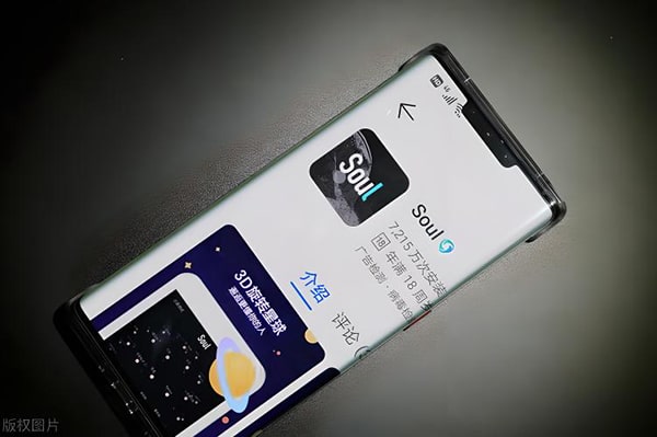 直播交友平台哪个好？